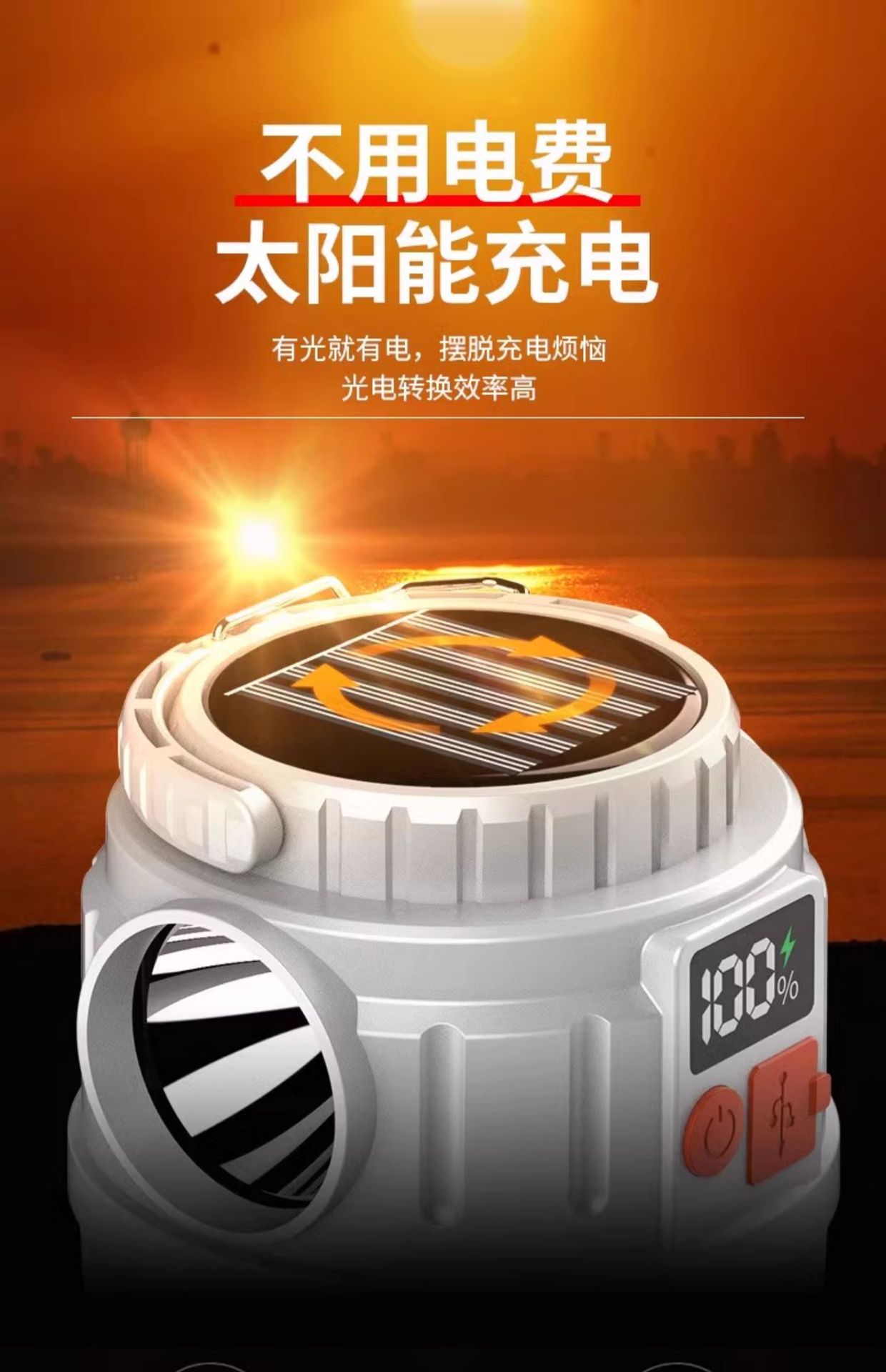 LED solar rechargeable bulbs, outdoor ultra-bright lighting fixtures, household power outage emergency lights, night market stall lights pic 7