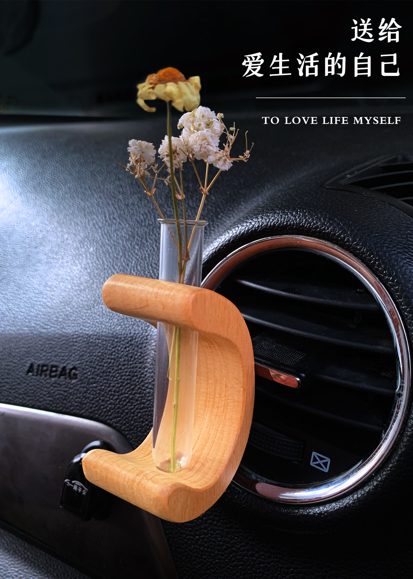 New solid wood C-shaped car flower arrangement, center console air outlet flower arrangement, hydroponic vase, artistic car decoration pic 4