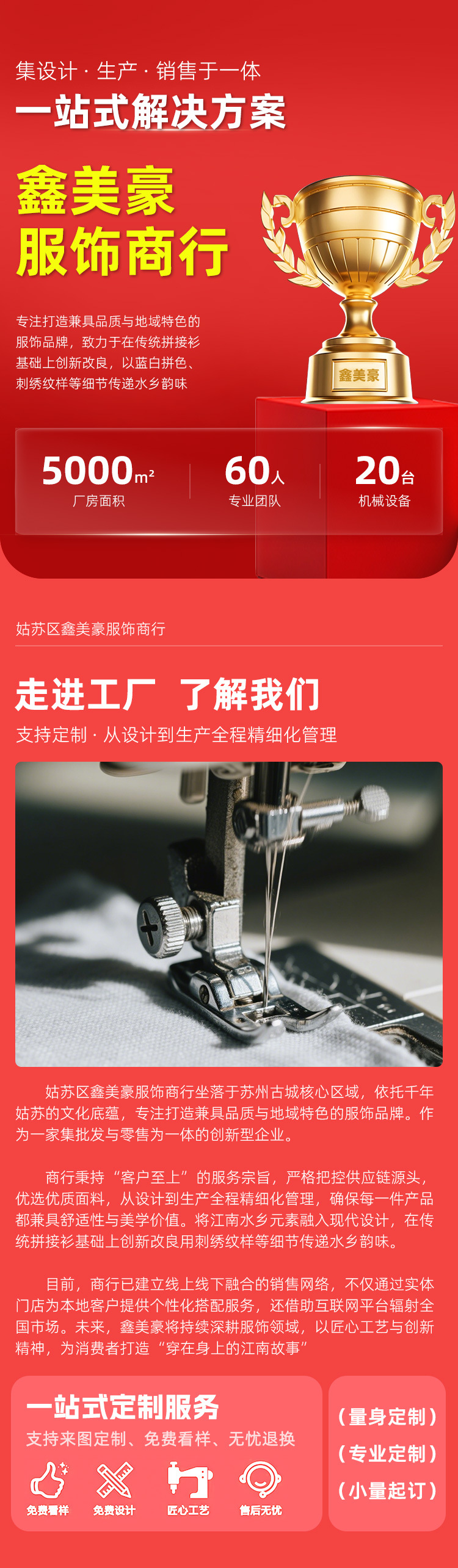 妈妈婚宴礼服新中式结婚礼服显瘦旗袍裙女喜婆婆喜妈妈高档礼服详情1