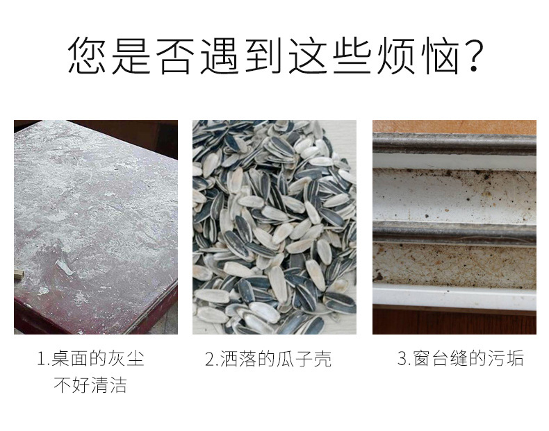 日式桌面扫把簸箕套装汽车用笤帚扫床头发扫地儿童扫帚铲刷套装刷详情9