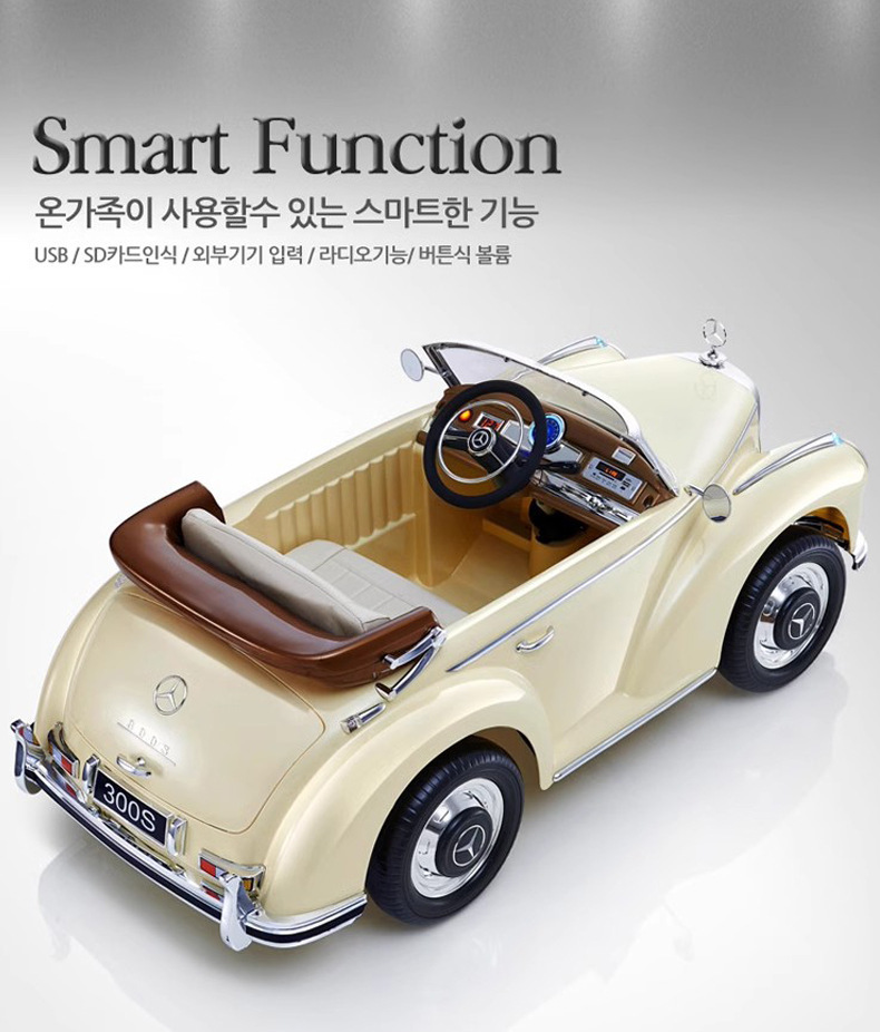 Benz奔驰老爷车儿童电动车四轮带遥控宝宝玩具小孩汽车可坐人详情3