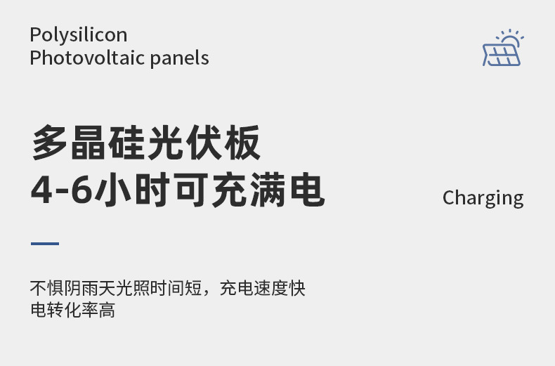 跨境专供太阳能投光灯户外防水照明灯花园庭院灯天黑自动亮LED灯详情5