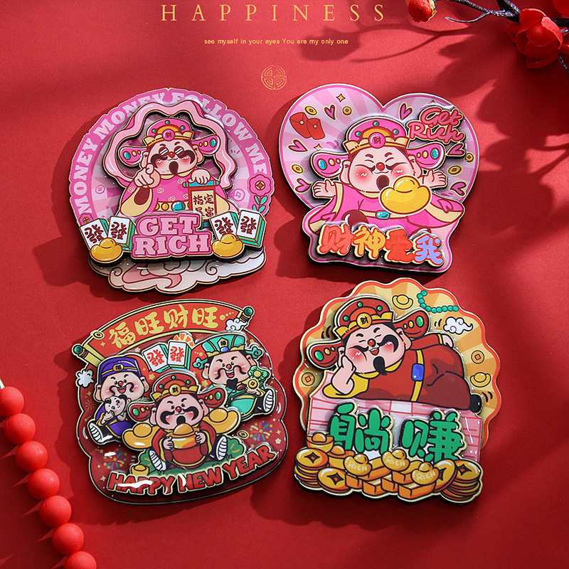 龙马精神冰箱贴五福新年春节卡通喜庆条幅装饰贴创意木质磁贴详情3