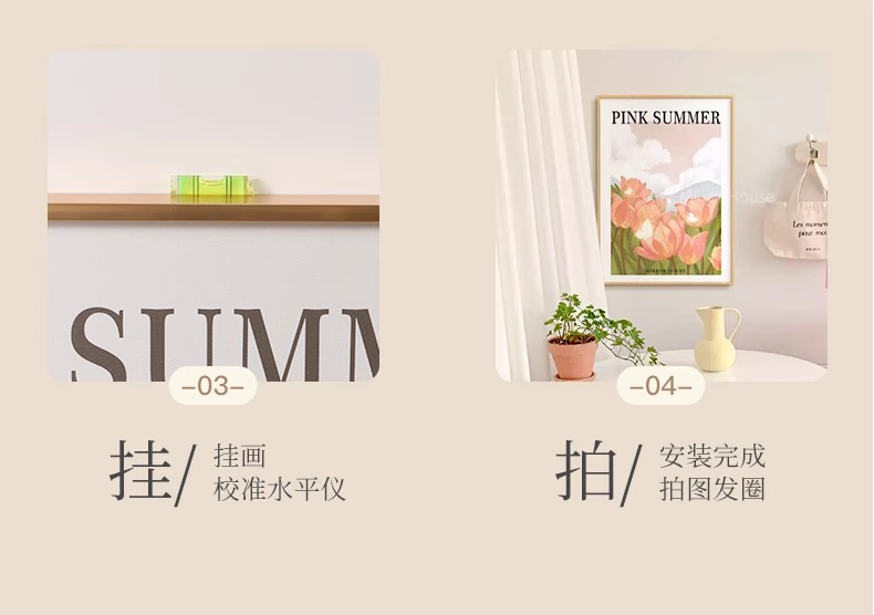 小众画中组合壁画客厅复古古风挂画法式抽象画沙发背景墙装饰美式详情33