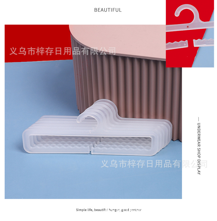 Factory direct sales and wholesale of plastic hooks, wavy opening scarf racks, towel hooks, silk scarves, supermarket display clothes hanger hooks pic 6