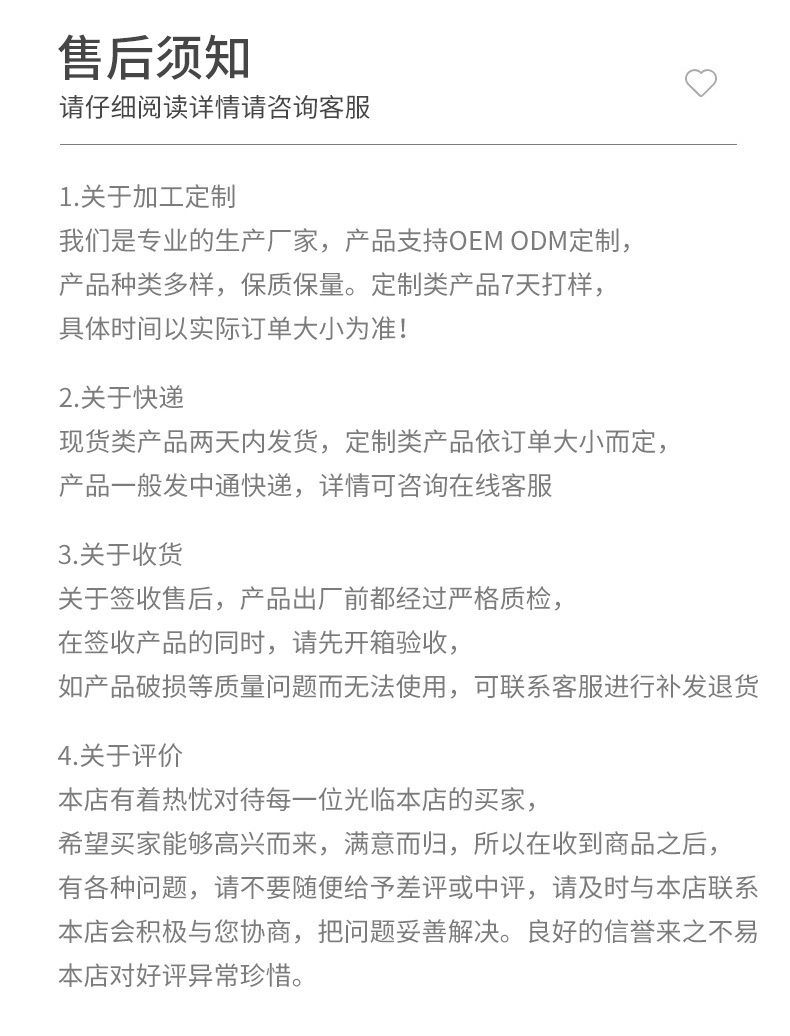 跨境全英文五合一多效精华液VC维E胶原蛋白滋润保湿嫩肤亮肤精华商贸城六区详情3