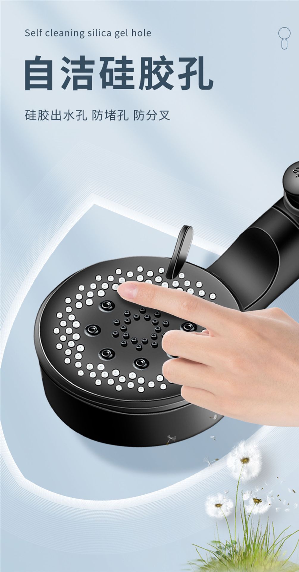 【 Factory Wholesale 】 Pressure-increasing Showerhead, Black Warrior Black Five-Speed Showerhead, Hand-held spray Showerhead pic 5