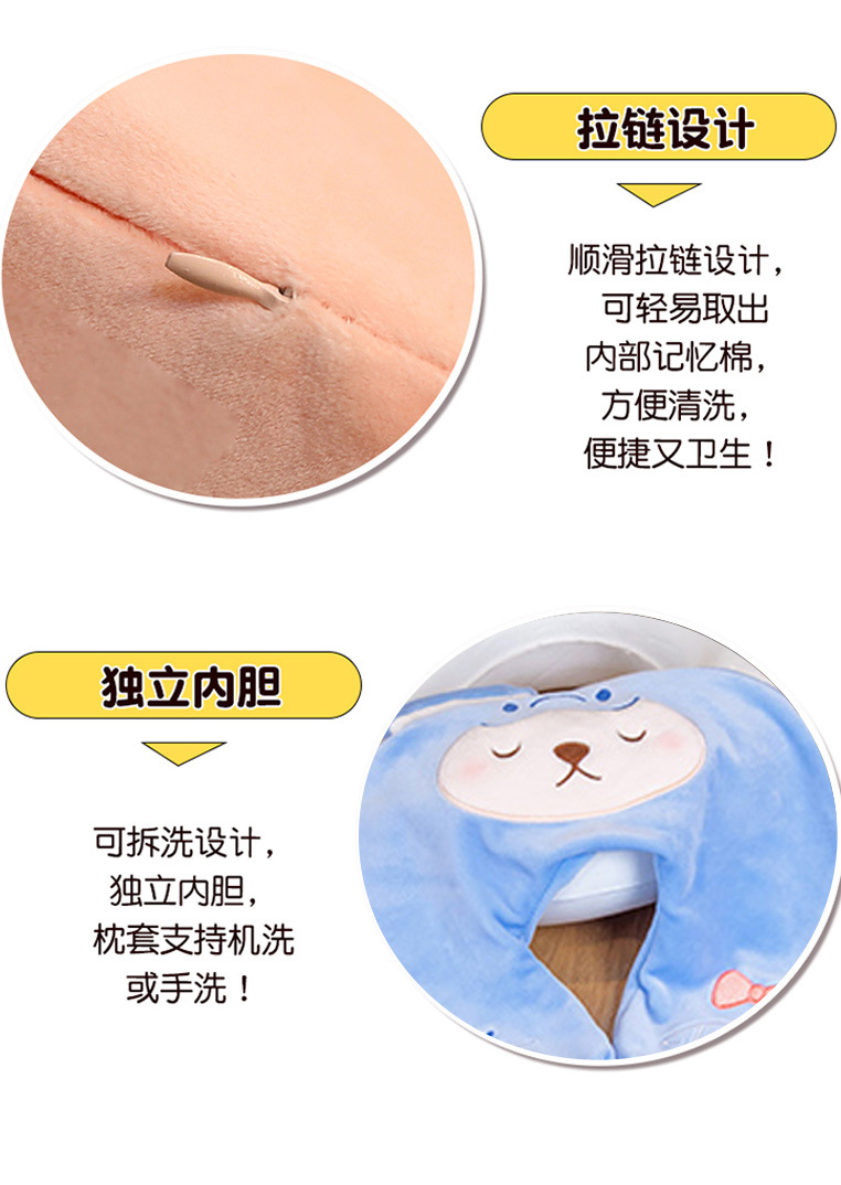 Cartoon cushions, office chair lumbar cushions, lumbar pillows, car backrest cushions, home cervical backrests, one-piece consignment, teddy pic 5