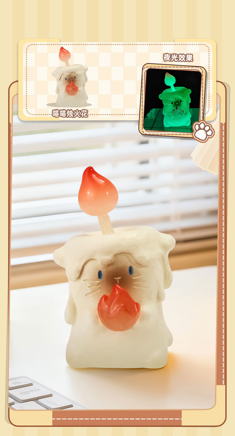 猫猫PAI一缕温暖盲盒卡通可爱桌面树脂摆件多款式搞怪摆件盲盒详情7