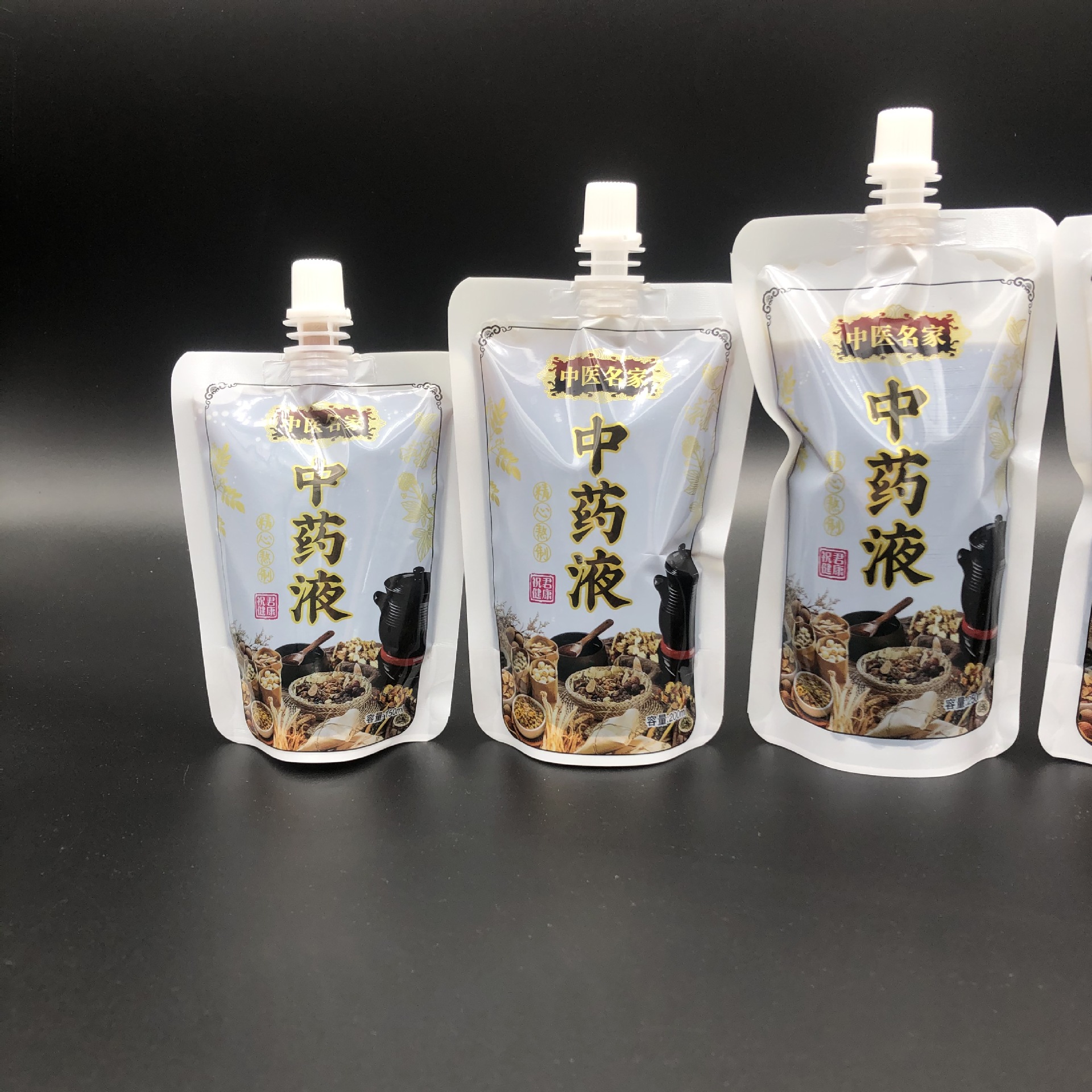 中药袋密封自立吸嘴袋 药汤凉茶吸嘴食品包装袋 中药液体包装厂家详情5