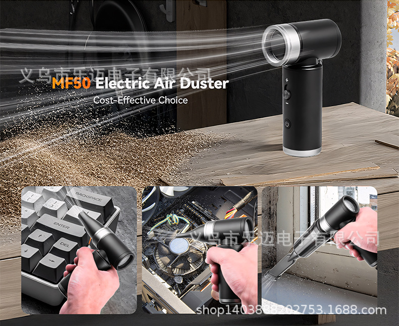 跨境暴力涡轮扇大风力便携吸尘手持野营强力户外迷你小风扇详情12