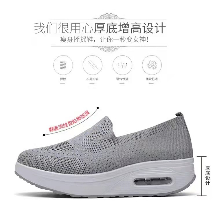 运动鞋女跨境外贸2025新款厚底气垫休闲鞋网面一脚蹬增高健步鞋女详情26