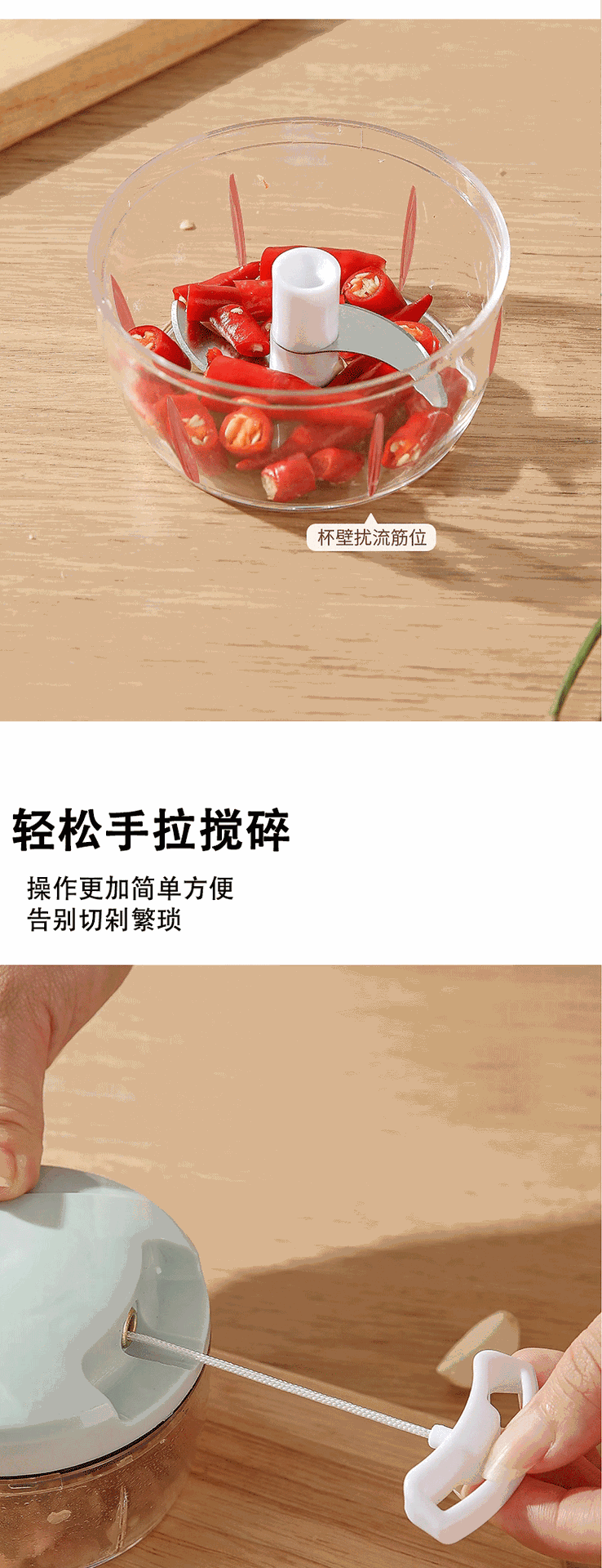 Minced meat and garlic paste, hand-pulled meat grinder, multi-functional vegetable cutter, kitchen dumpling filling, minced meat, kitchen tools pic 5