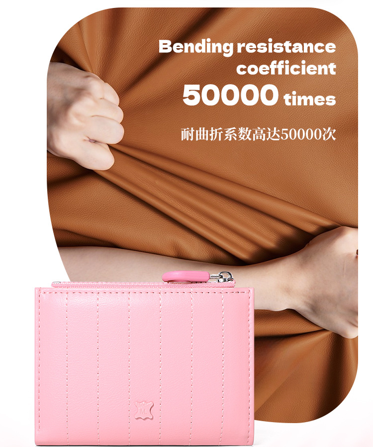 跨境新款钱包大容量超薄小卡包多卡位日系小巧精致超纤小钱包女详情7