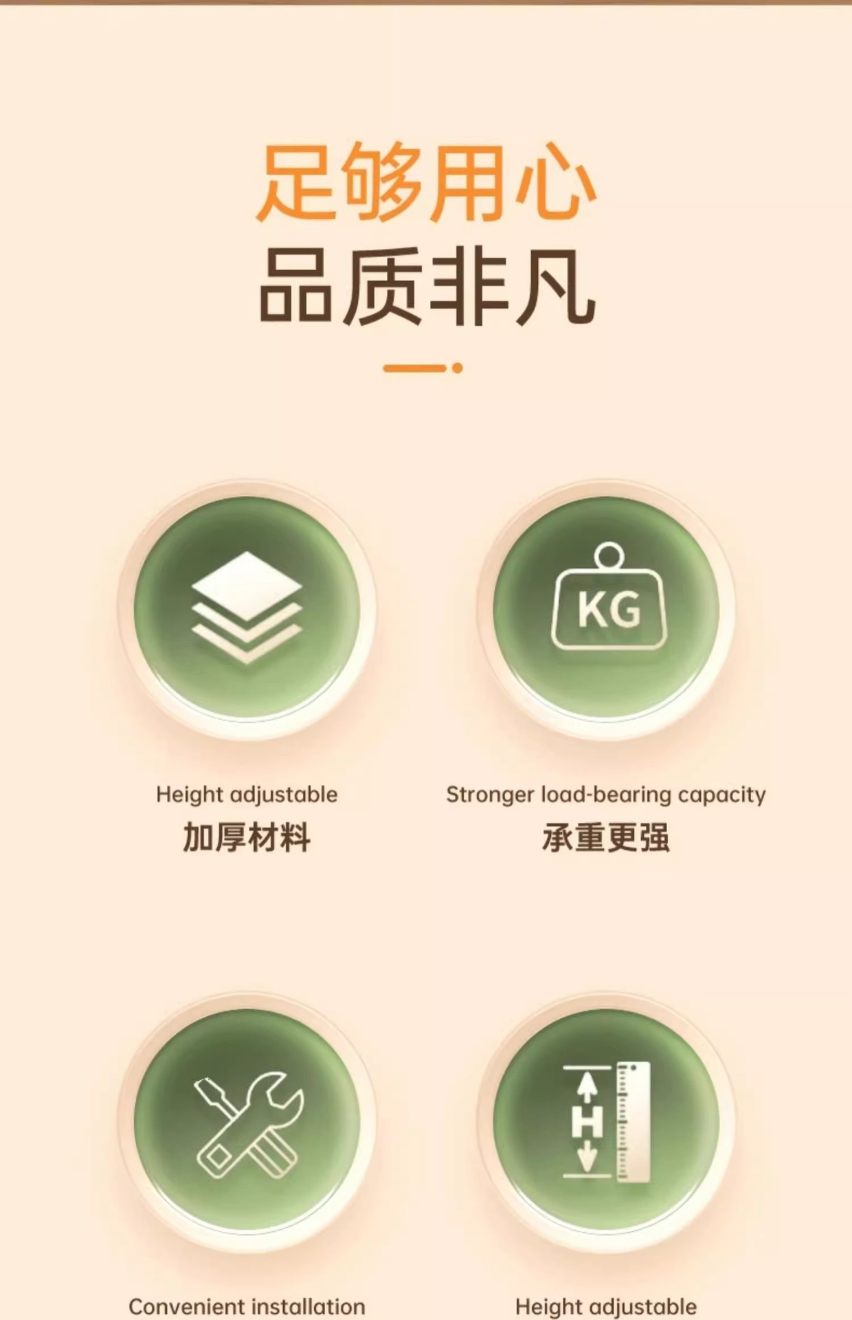 The furniture hardware has adjustable support feet, coffee table and sofa legs, and table leg brackets that can be raised, retracted, and supported with load-bearing table legs pic 3