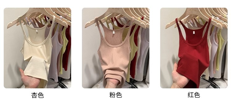 一件代发甜辣U领红色吊带女春夏修身螺纹内搭上衣美式细肩带背心详情4