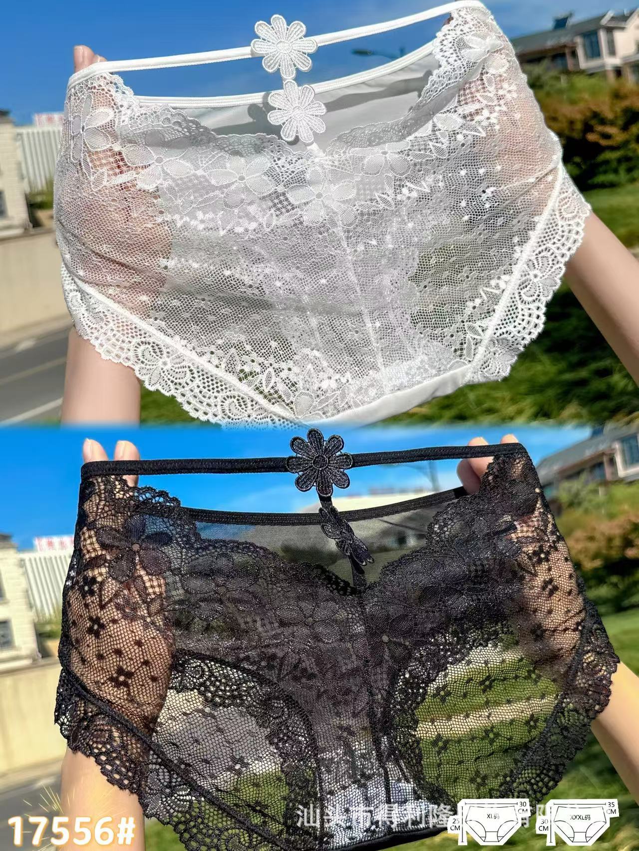 爆款性感镂空内裤女中低腰高弹透气舒适花纹网纱内裤女17556#详情9