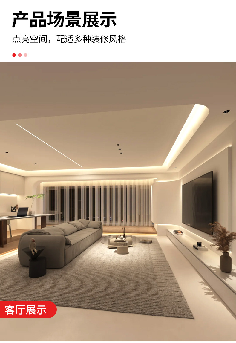 家用智能cob三色无极调光全光谱护眼自粘软线型灯 24V低压led灯带详情28