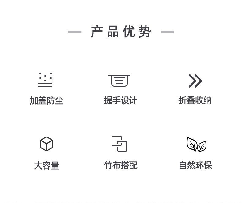 舒十竹制布艺卫生间纸巾收纳筐可折叠带盖卷纸收纳篓杂物篮牛津布详情1
