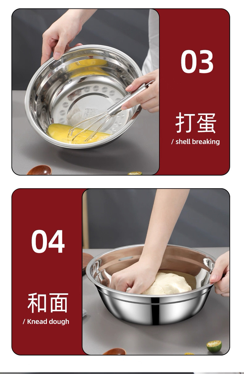 304食品级不锈钢盆加厚商用食堂不锈钢汤碗汤盆家用和面盆打蛋盆详情13
