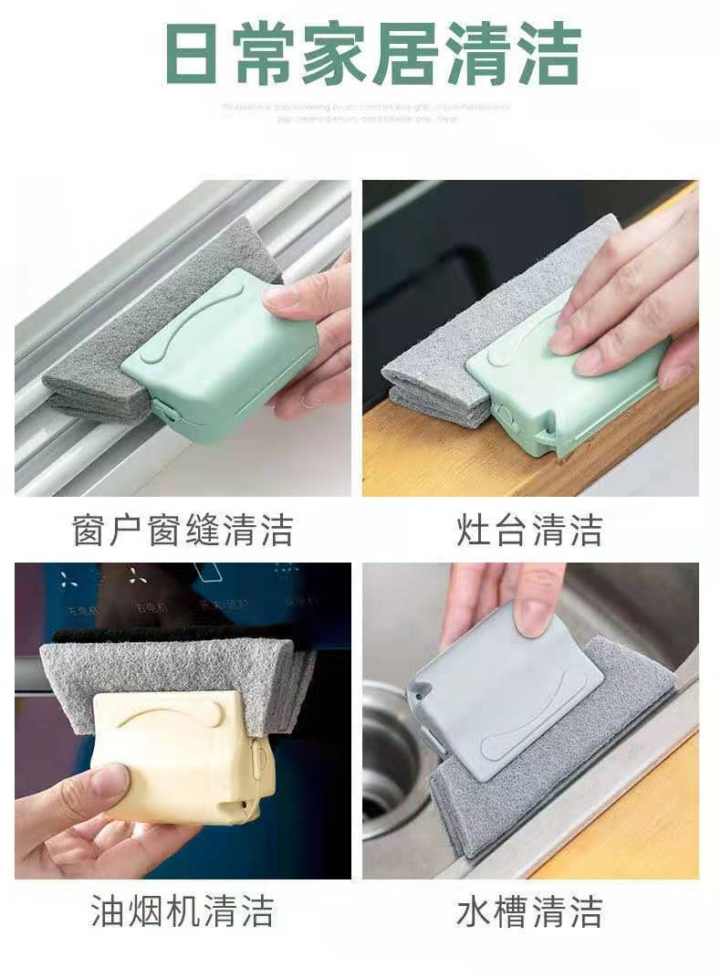 窗户槽沟清洁刷窗槽钢丝球清洗工具扫凹槽小刷子门窗缝隙代发详情8