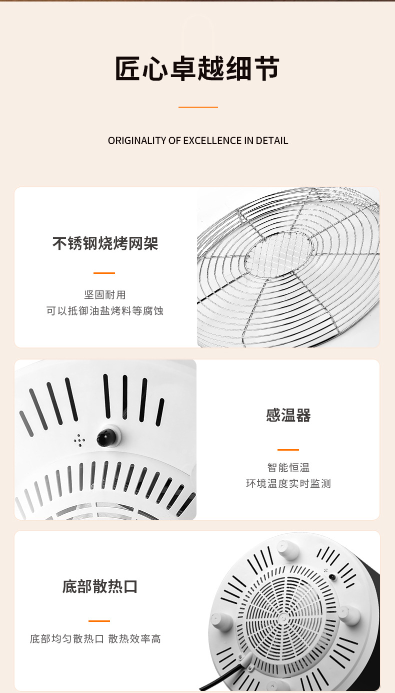 火焰语音多功能取暖器可烧烤家用节能省电速热围炉煮茶电暖器跨境详情18