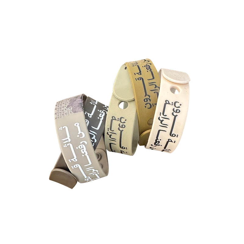 Customized silicone wristbands with printed logos and embossed text for the Independence Day event in Saudi Arabia pic 14