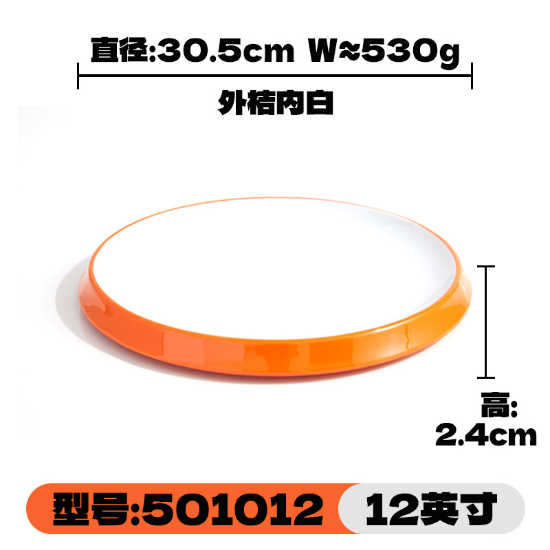 Round melamine tableware, cold dishes, commercial hotel restaurant trays, flat plates, round restaurants, hot pot restaurants, food grade A5 pic 9