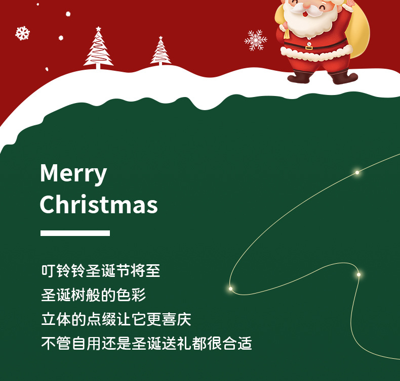 食品级保鲜盒食物收纳盒厨房冰箱蔬果整理专用塑料透明密封盒储物详情13