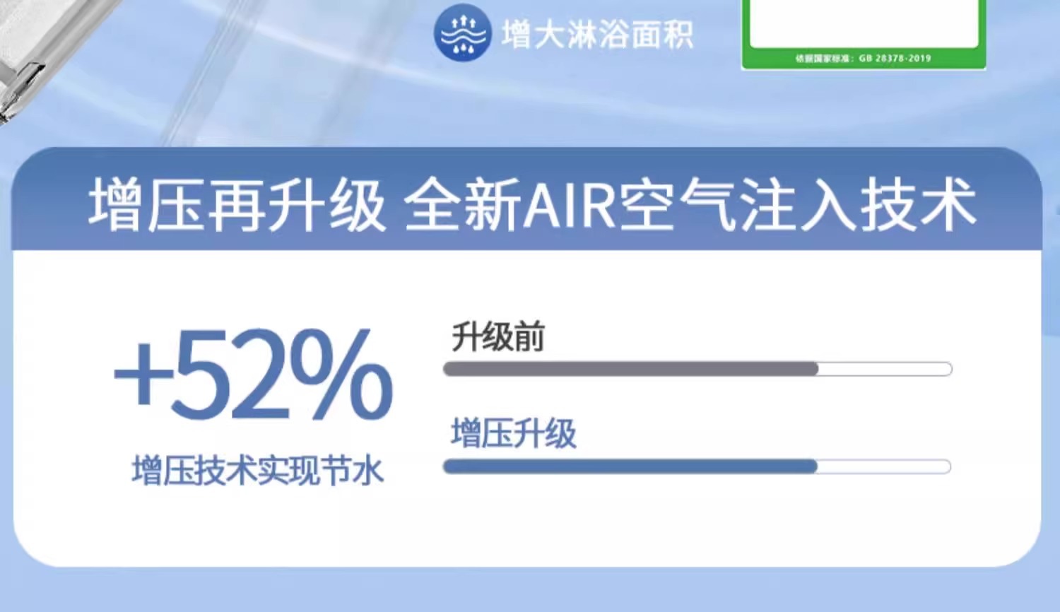 Pressurized filter shower head power shower flower drying bathroom showerhead pressurized large water outlet booster pump for household use pic 18