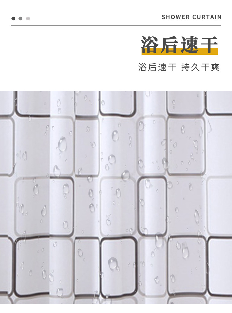 详情页_06.jpg
