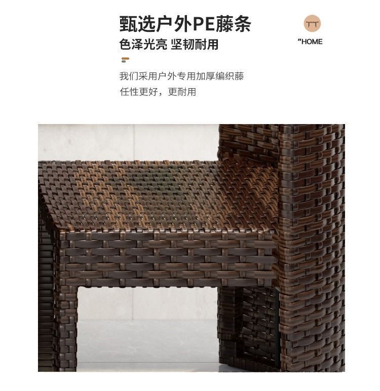 The balcony tea table and chair set can store small-sized household tables and chairs, outdoor rattan chairs, three-piece sets, and leisure coffee tables and chairs pic 8