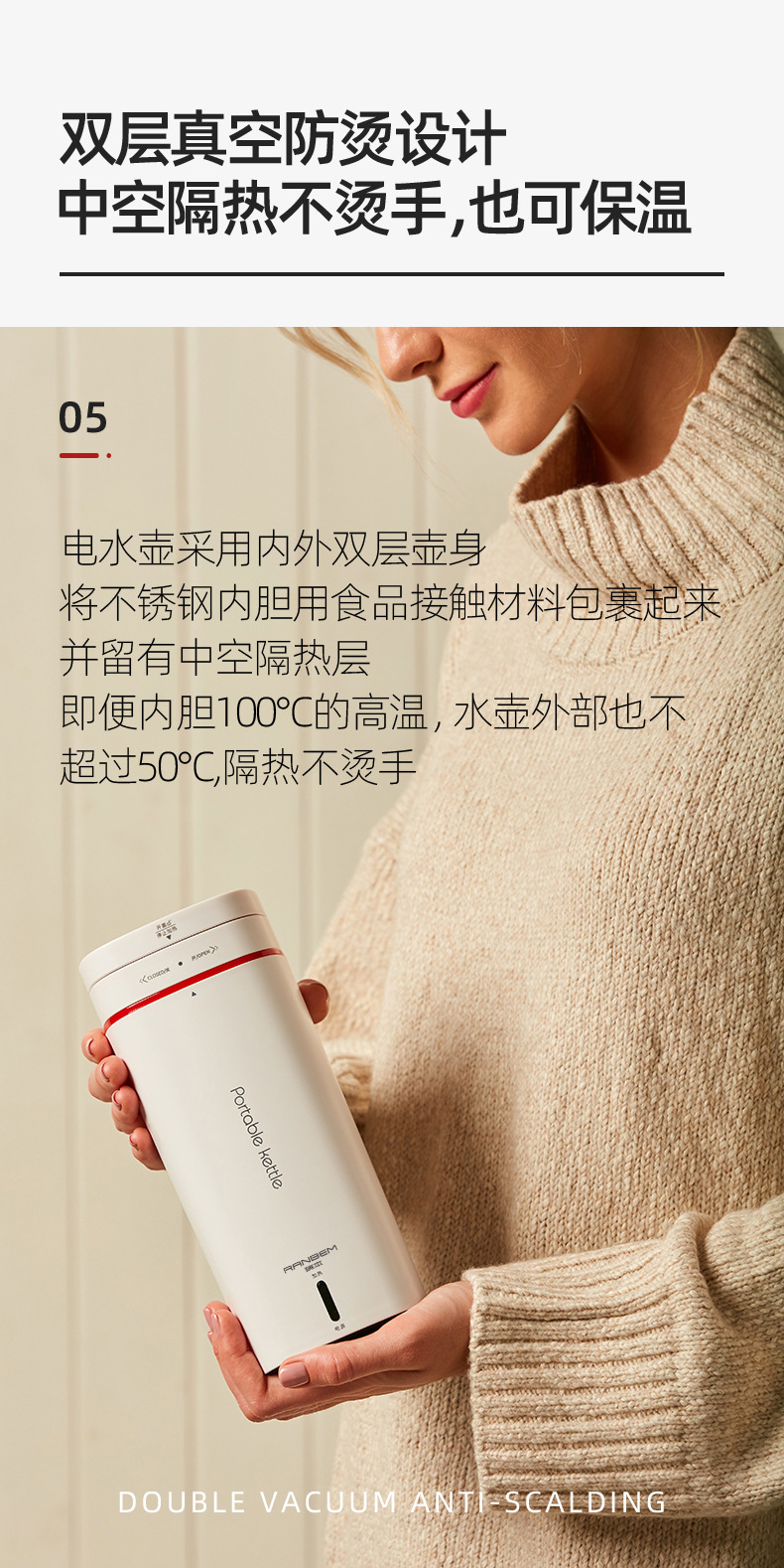 Batch of portable electric heating water kettle, water heating cup, travel small dormitory water heating and heat preservation integrated hot water kettle pic 13