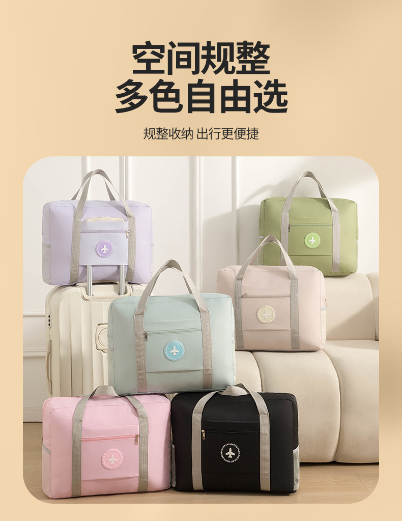 Thickened waterproof folding travel bag, portable clothing storage bag for men and women, carry-on luggage packing and storage bag for moving pic 10