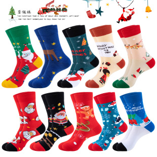 Amazon fruit series cross-border autumn and winter mid-calf avocado, personalized European and American couple long socks, trendy ins socks for women pic 1
