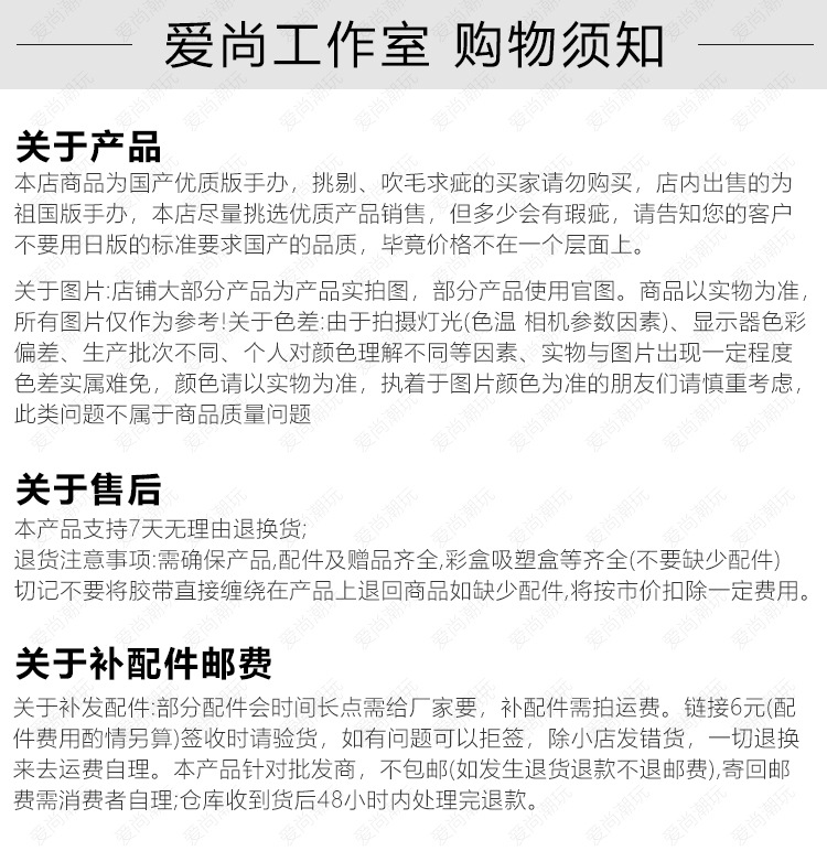 新款哥斯拉蓝色粉色灰色电影版实心超巨大盒装桌面手办模型摆件详情8
