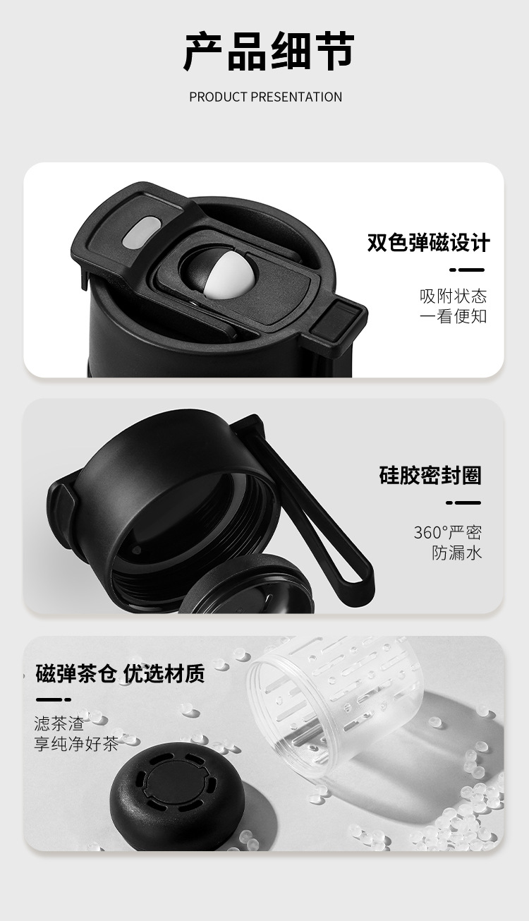 Magnetic elastic tea brewing plastic cup, simple and fashionable, thickened with a lifting rope, direct drinking cup with a tea strout, high sports appearance level, portable cup pic 17