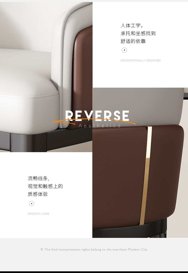 意式餐厅椅猫爪皮革餐桌凳子靠背现代高级感酒店简约洽谈椅极简凳子家具餐椅复古椅子椅子详情13