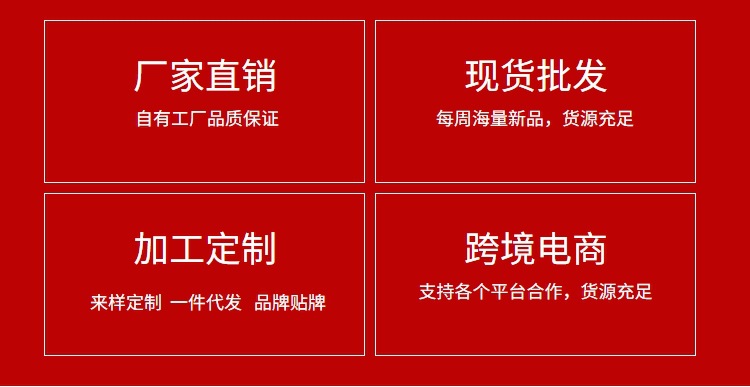 黑绷带无缝高腰女士内裤大码高弹收腹提臀舒适裸感三角裤内裤女士高腰舒适 pic 2