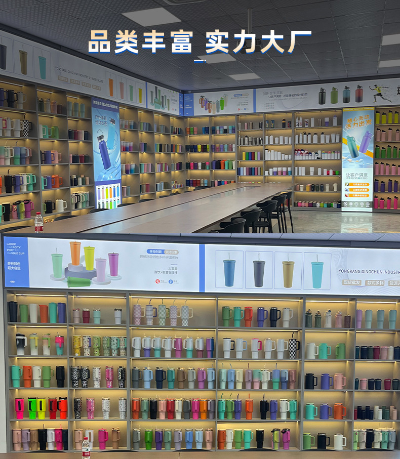 高颜值保温杯大容量冰霸杯316吸管杯汽车杯家用办公把手保冷水杯详情2