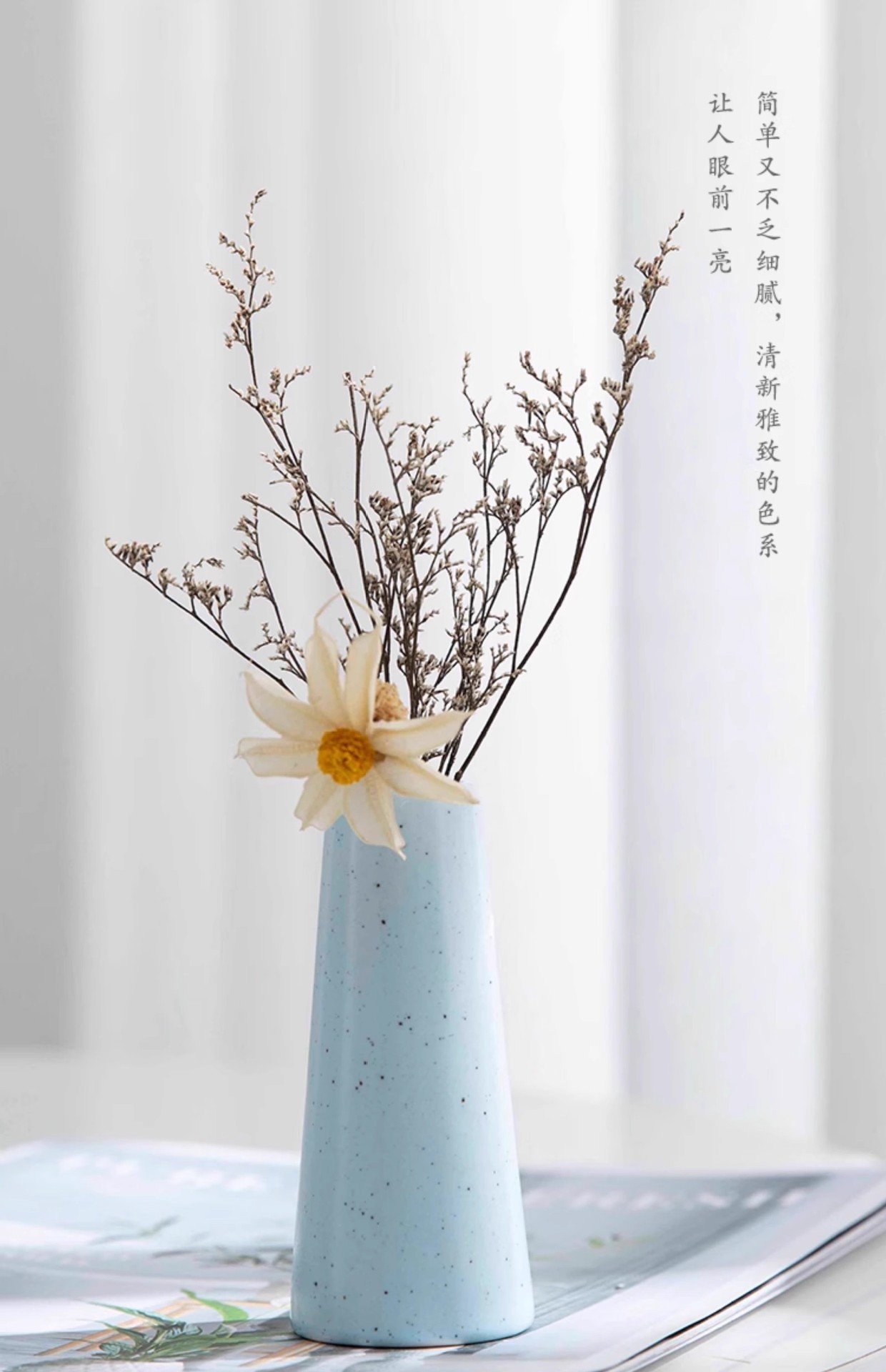 2025 Jingdezhen Ins-style creative Nordic modern simple home Decoration, fresh and artistic ceramic mini pic 6