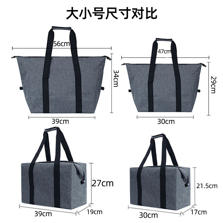 New folding insulated bags, large-capacity ice packs, outdoor hand-held aluminum foil preservation picnic bags from the manufacturer are in stock for cross-border use pic 7