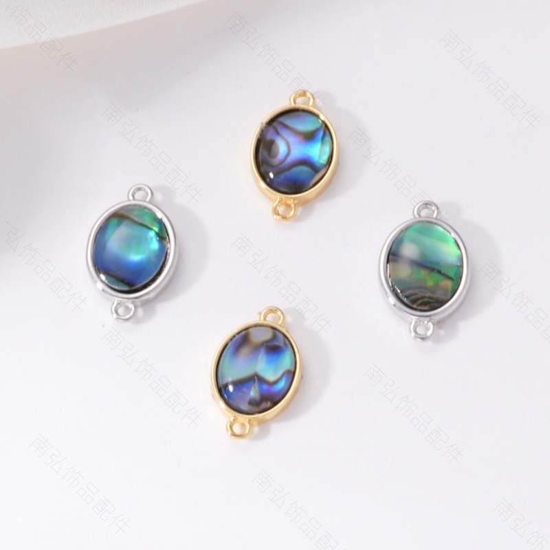18k abalone shell jewelry connection buckle accessory, triangular round butterfly heart five-pointed star bracelet necklace accessory pic 38