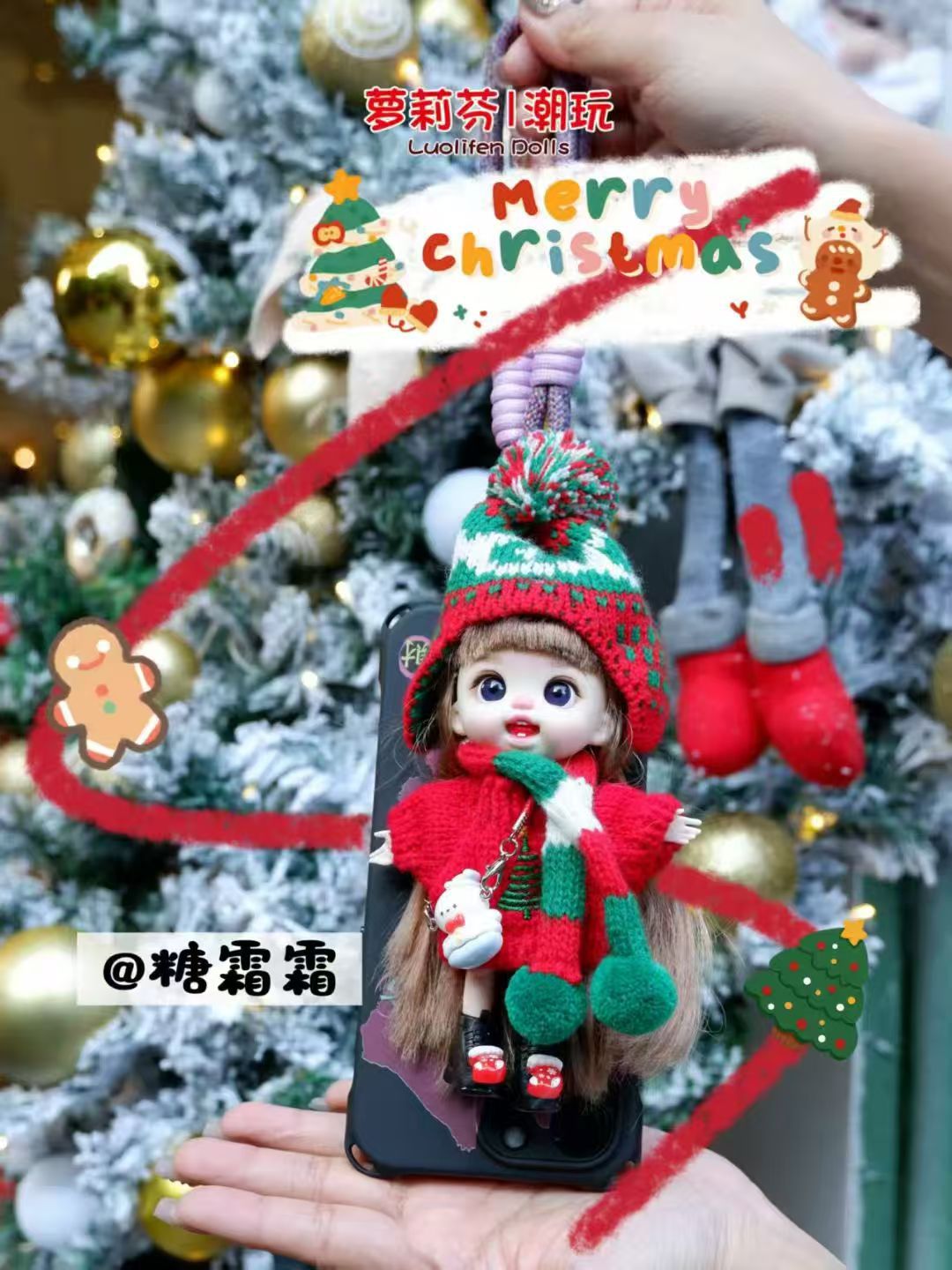 萝莉芬潮玩创意时尚手机挂件搪胶娃娃萌趣挂件娃手办礼物手办详情12