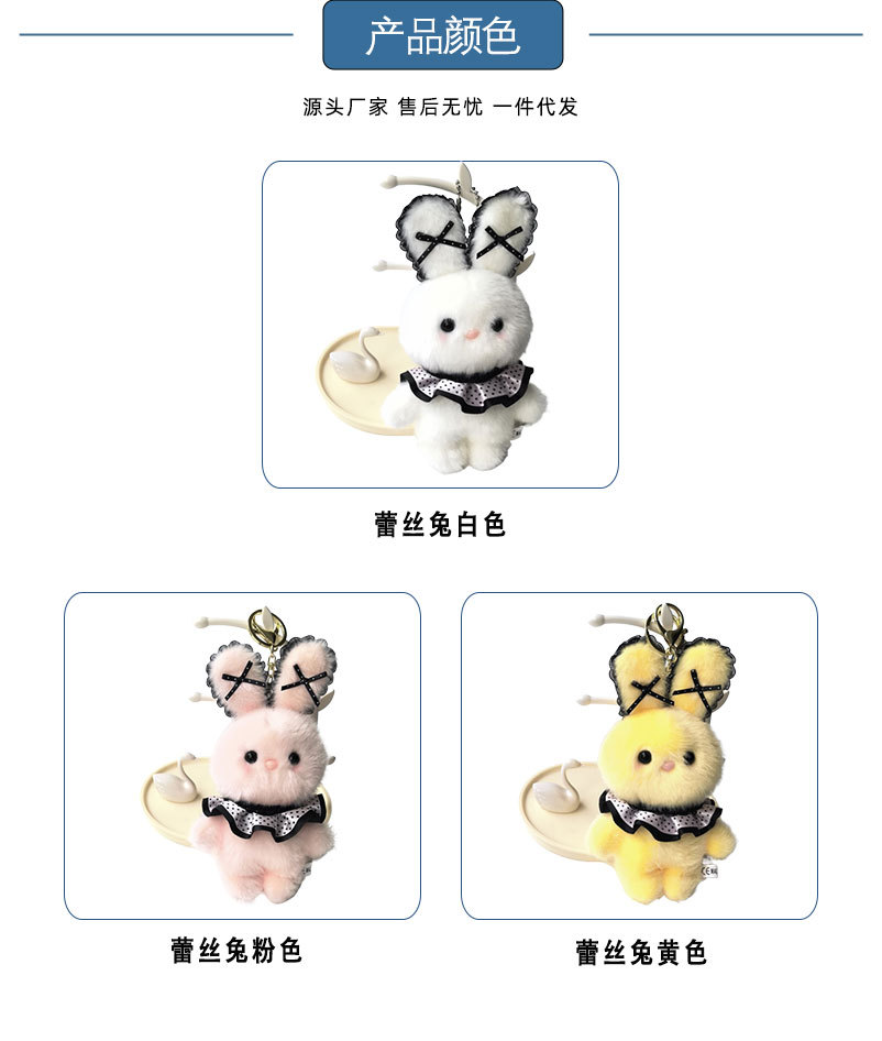 Customized plush toys with three rabbits, trendy dolls, cute and soft toy gifts pic 10