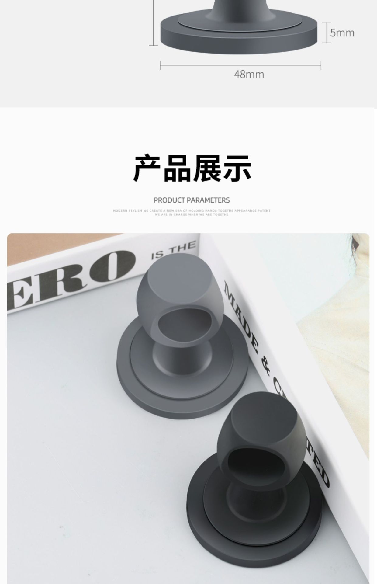 A new type of silicone strong magnetic door handle anti-collision pad without perforation for home bathrooms and bedrooms, a silent and anti-blocking device pic 18