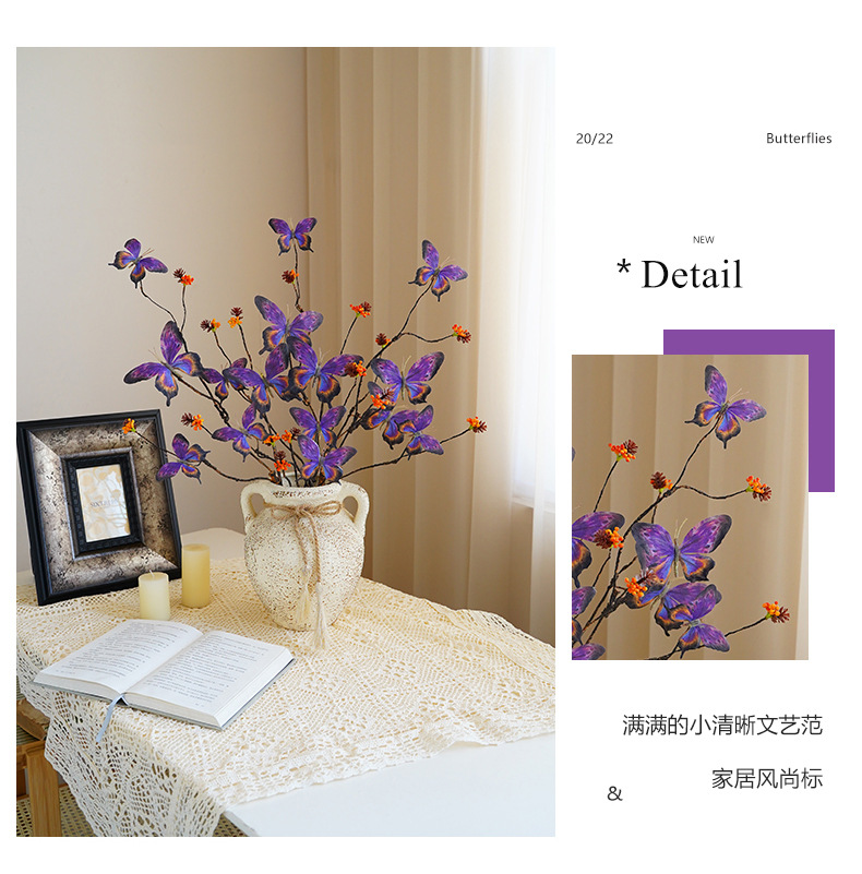 新款创意五头花蝴蝶仿真花欧式家居餐厅摆件插花摄影道具假花办公文化仿真园艺植物配件详情17