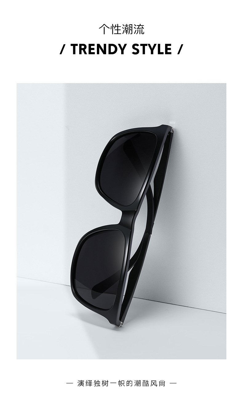 新款TR框墨镜铝镁碳纤维腿偏光太阳镜6151潮流驾驶夜视太阳镜批发详情2