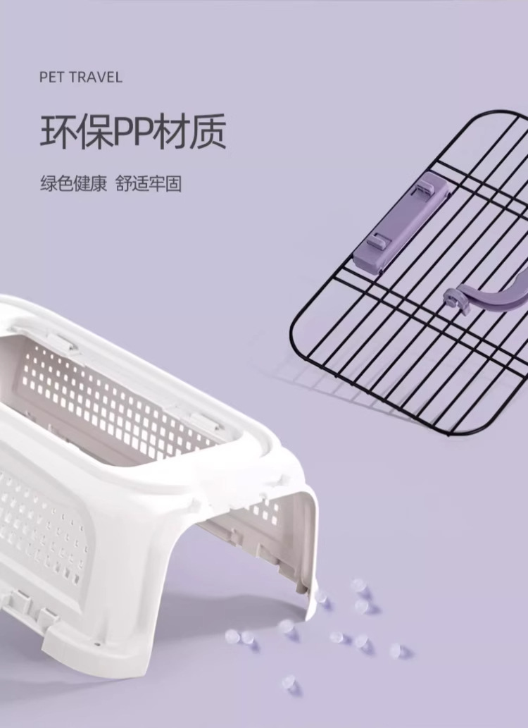 Pet aviation box, cat and dog consignment box, cat cage, portable for going out, car dog cage, cat bag, special for small dogs pic 18