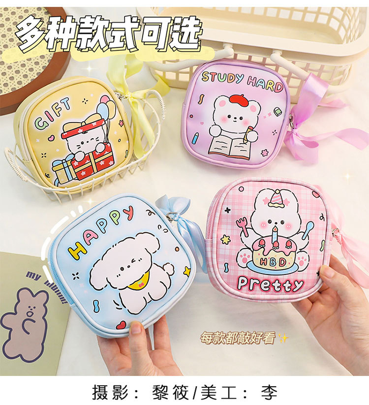 可爱女生月事包少女便携卫生棉包姨妈巾收纳包大容量零钱袋批发详情10